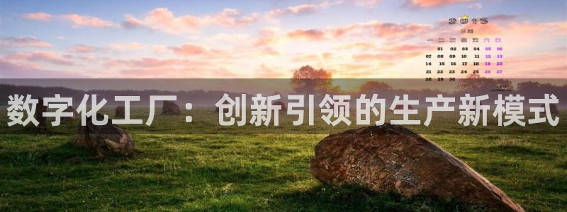 华润娱乐地址在哪里