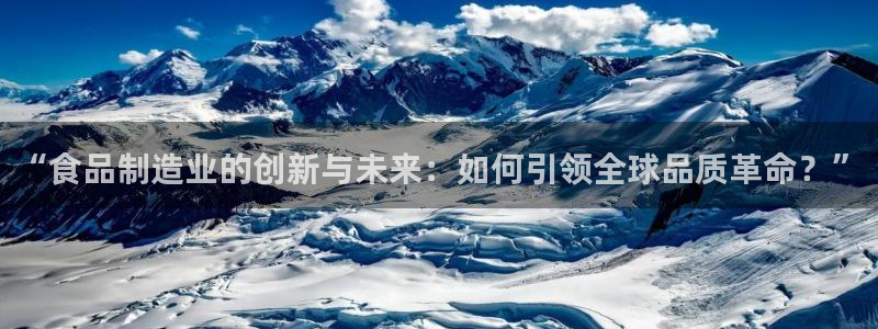 华润娱乐正规吗