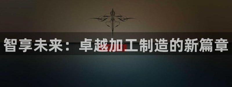 太原华润娱乐会所地址