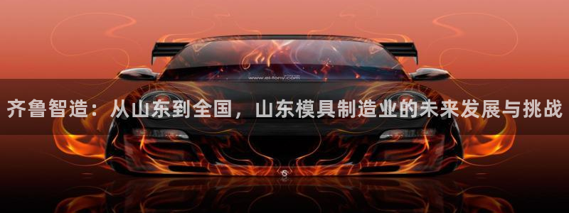 华润娱乐惨95692