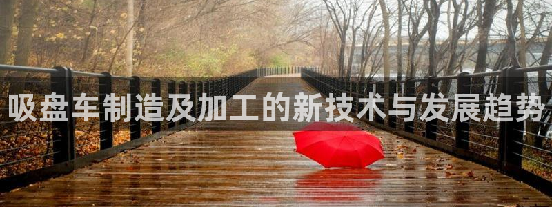 华润2娱乐qv382223