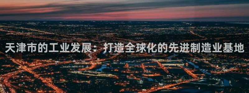 华润娱乐怎么样