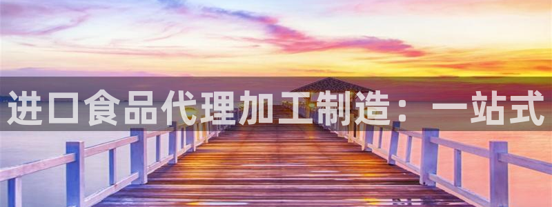 华润2娱乐382223