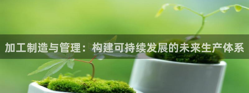 华润娱乐技术前景