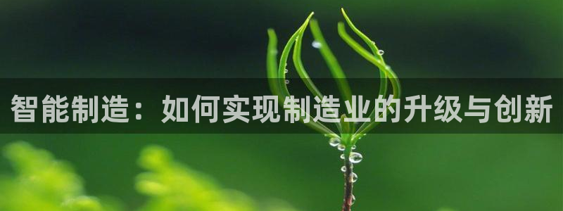 华润娱乐09a娱乐333OO