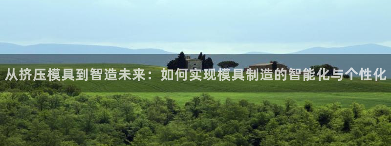 华润娱乐官网注册