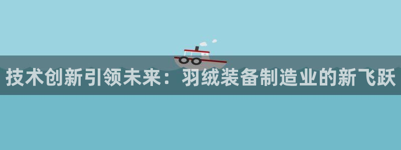 华润娱乐心