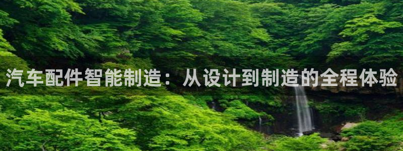山东华润2娱乐