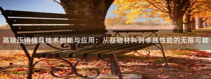 华润娱乐2853179Z空间