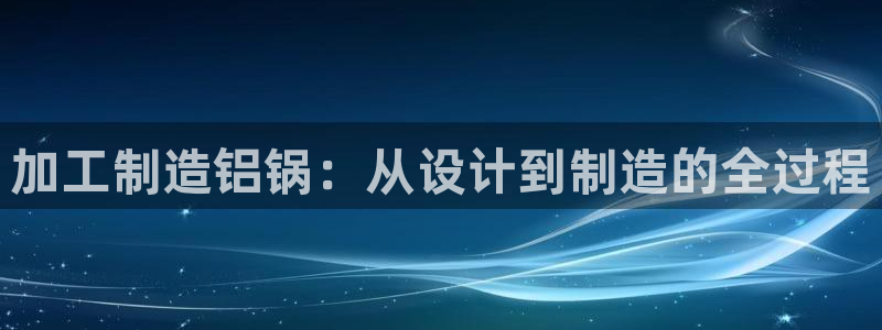 华润娱乐亿122222