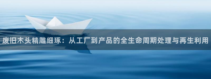 华润娱乐后5指尖