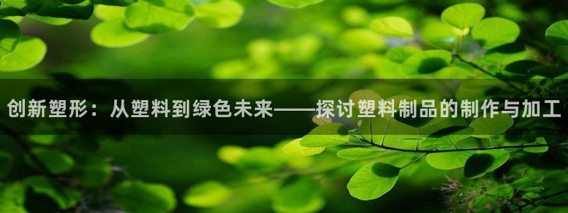 华润娱乐舱122222