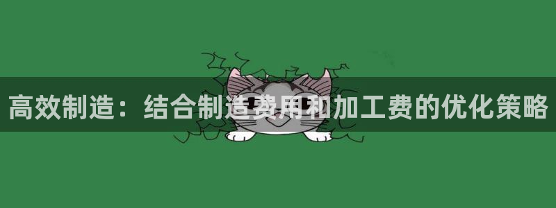 华润娱乐j3指尖