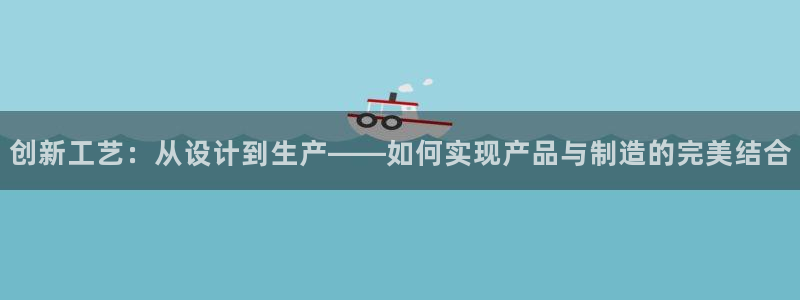 华润集团娱乐的网址