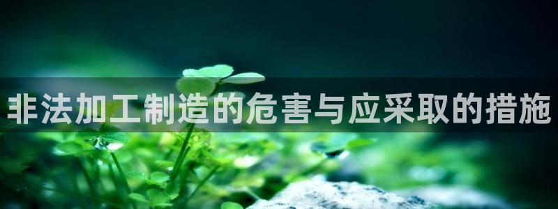 华润娱乐到92222