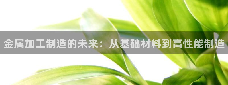 华润娱乐总管是谁呀老板