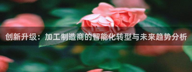 华润娱乐看