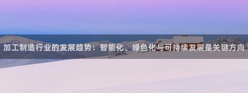 华润娱乐行政招聘