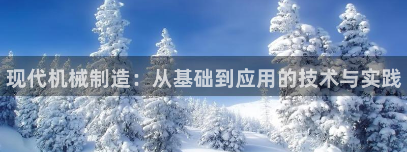 华润娱乐地址在哪里