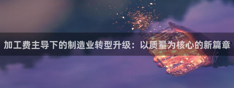 华润娱乐官网