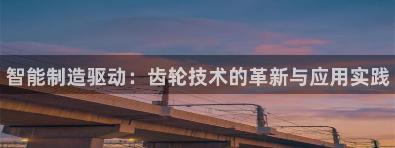 华润娱乐萌92222