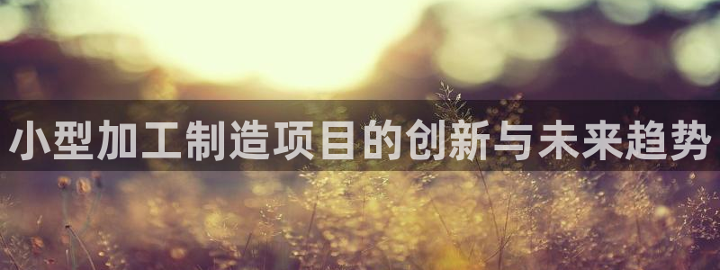 华润娱乐使 92222