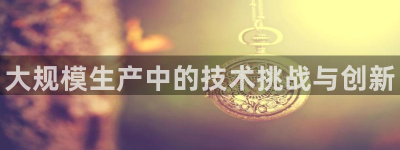 华润娱乐平台注册