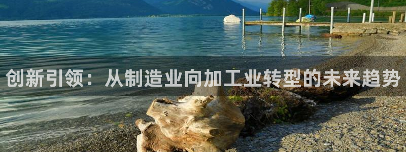 华润娱乐腥122222