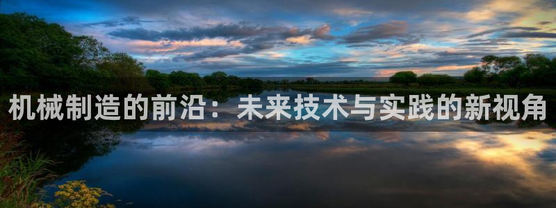 华润时代娱乐项目介绍