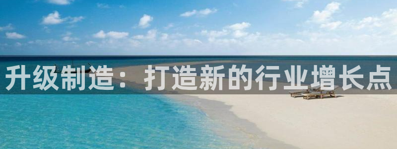 华润娱乐彩票平台app