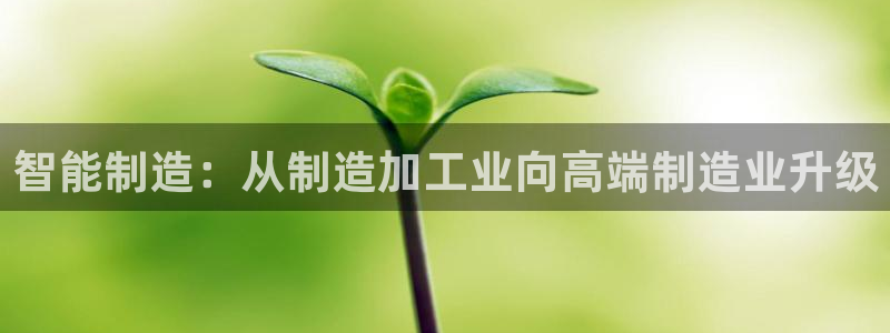 华润五彩城 娱乐