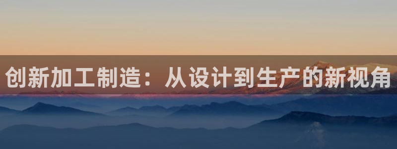 华润娱乐前5指尖