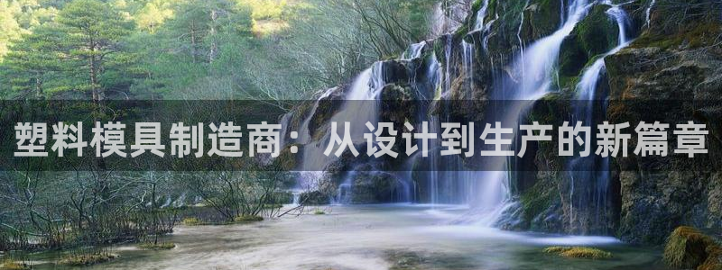 华润娱乐行政招聘官网