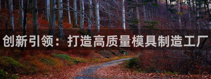 华润娱乐13y娱乐333OO