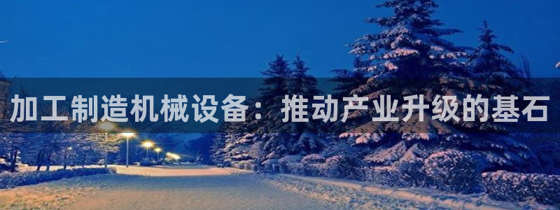 华润娱乐职122222