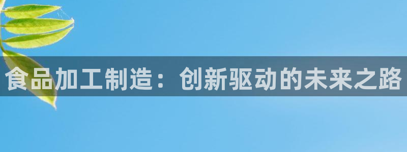 温泉城华润娱乐会所电话