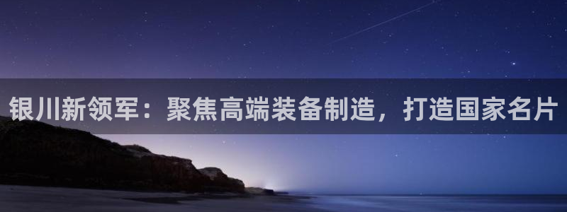 华润娱乐梁判官21