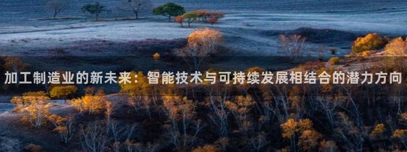 华润集团娱乐公司地址