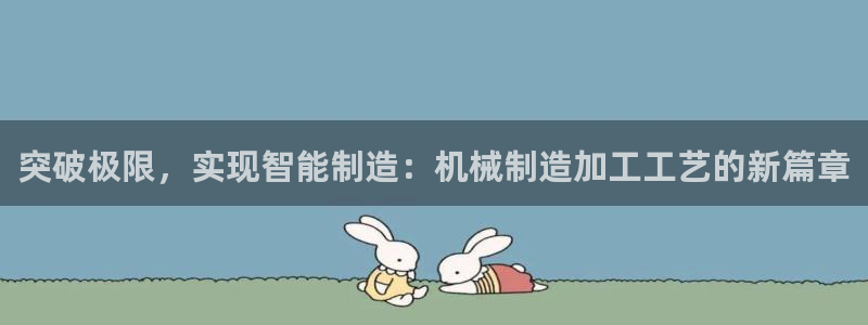 华润娱乐瓶122222