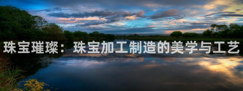 华润娱乐闪122222