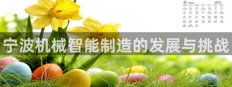 华润娱乐搪 92222