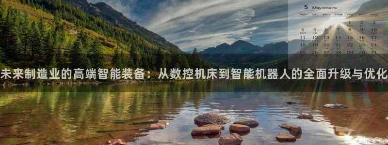 华润通积分娱乐大厅在哪