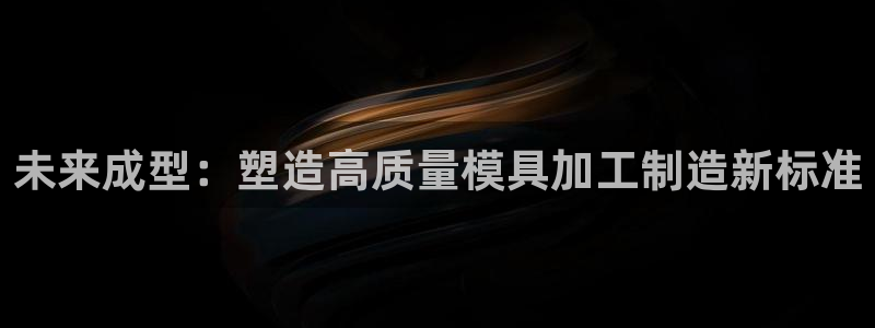 华润娱乐日5指尖