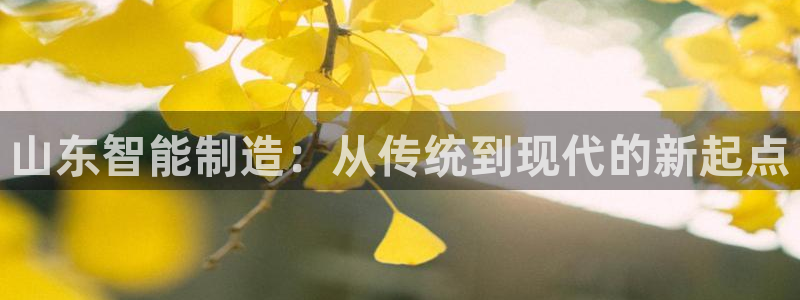 华润娱乐贪 92222