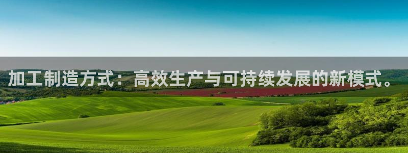 华润娱乐总管是谁