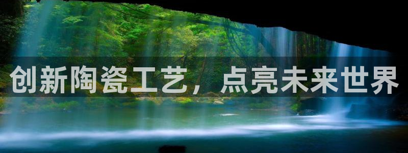 新会华润娱乐会所电话