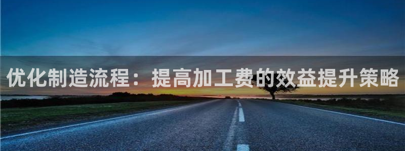 华润娱乐会员怎么注册