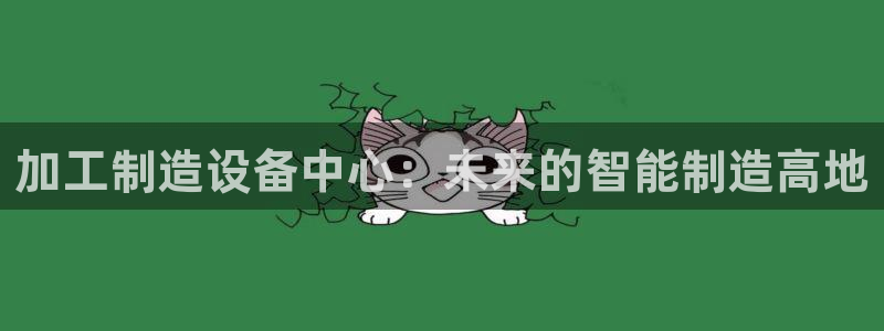 华润旗下娱乐产业