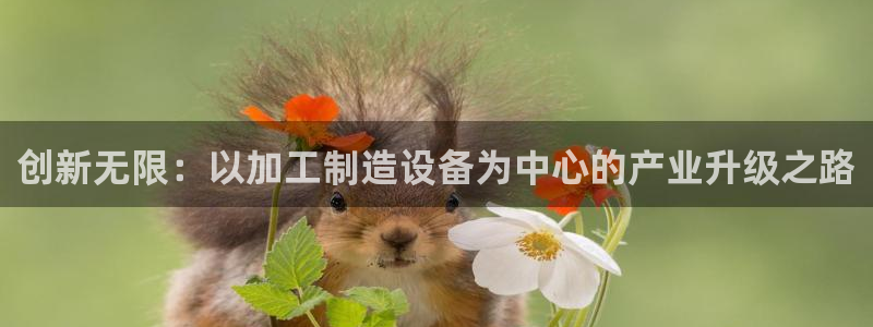 华润娱乐行政面试难吗