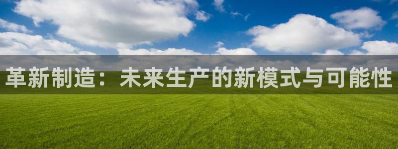 华润娱乐梁判官21